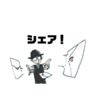 可能性無限大スタンプ（個別スタンプ：13）