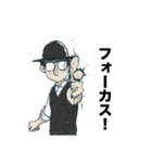 可能性無限大スタンプ（個別スタンプ：15）