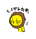 シシマル★日常会話（個別スタンプ：1）
