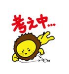 シシマル★日常会話（個別スタンプ：4）