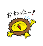 シシマル★日常会話（個別スタンプ：20）