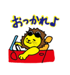 シシマル★日常会話（個別スタンプ：21）