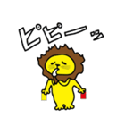 シシマル★日常会話（個別スタンプ：31）