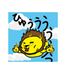 シシマル★日常会話（個別スタンプ：35）