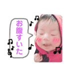 ねねたん721（個別スタンプ：8）