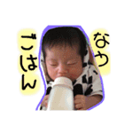 ねねたん721（個別スタンプ：12）