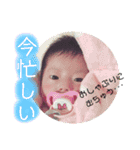 ねねたん721（個別スタンプ：14）