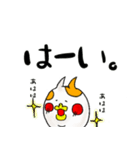 うえから にゃんこ。（個別スタンプ：10）