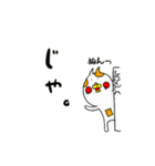 うえから にゃんこ。（個別スタンプ：23）