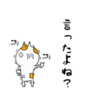 うえから にゃんこ。（個別スタンプ：25）