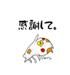 うえから にゃんこ。（個別スタンプ：32）