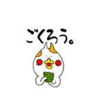 うえから にゃんこ。（個別スタンプ：35）