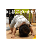 林のスタンプ（個別スタンプ：1）