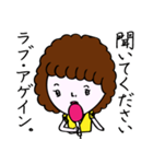 私はアイドル（個別スタンプ：1）