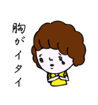 私はアイドル（個別スタンプ：6）