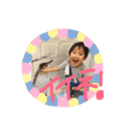 あつき1（個別スタンプ：3）