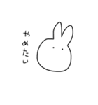 基本やる気のないうさぎ（個別スタンプ：2）