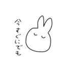 基本やる気のないうさぎ（個別スタンプ：3）
