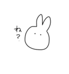 基本やる気のないうさぎ（個別スタンプ：4）