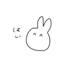 基本やる気のないうさぎ（個別スタンプ：5）