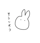 基本やる気のないうさぎ（個別スタンプ：10）