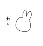 基本やる気のないうさぎ（個別スタンプ：11）