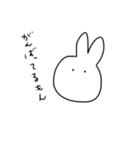 基本やる気のないうさぎ（個別スタンプ：12）