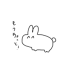 基本やる気のないうさぎ（個別スタンプ：16）