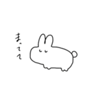 基本やる気のないうさぎ（個別スタンプ：17）