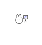 基本やる気のないうさぎ（個別スタンプ：20）