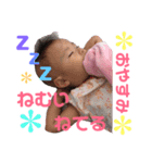 ぴお＊ぴゆ（個別スタンプ：2）