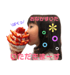 ぴお＊ぴゆ（個別スタンプ：3）