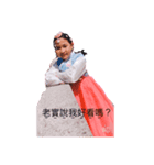 プリンセスシリーズ（個別スタンプ：4）