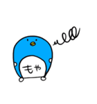 Mr.  ペンギン（個別スタンプ：10）