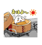 皮肉まん（ひにくまん）（個別スタンプ：1）