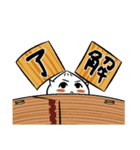 皮肉まん（ひにくまん）（個別スタンプ：19）