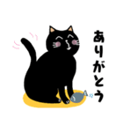 愛しのお猫様（個別スタンプ：3）
