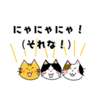 愛しのお猫様（個別スタンプ：7）