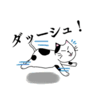 愛しのお猫様（個別スタンプ：26）