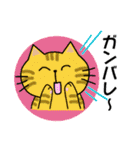 愛しのお猫様（個別スタンプ：35）