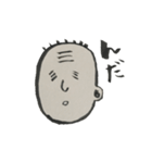 シンプルじじい（秋田弁）（個別スタンプ：1）