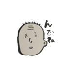 シンプルじじい（秋田弁）（個別スタンプ：2）