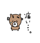 くま。ハロウィン！（個別スタンプ：4）