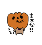 くま。ハロウィン！（個別スタンプ：7）