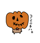 くま。ハロウィン！（個別スタンプ：8）