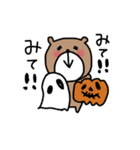 くま。ハロウィン！（個別スタンプ：9）