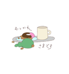 ぬんぬんスタンプどすんこちゃん（個別スタンプ：7）