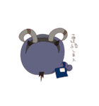 ぬんぬんスタンプどすんこちゃん（個別スタンプ：11）