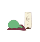 ぬんぬんスタンプどすんこちゃん（個別スタンプ：23）