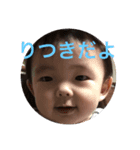 はやのぼり（個別スタンプ：2）